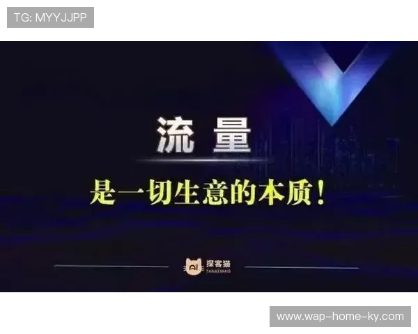 私域流量运营模块在当期落地 缩短企业文化向外破圈的路径